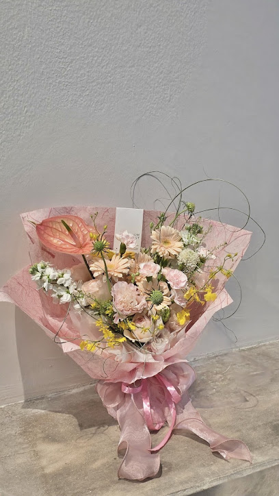 One CM Florist 一厘米花艺