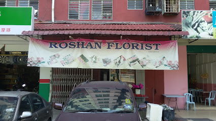 Roshan Florist