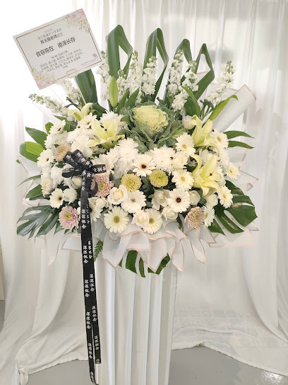 Lady Florist & Greenery